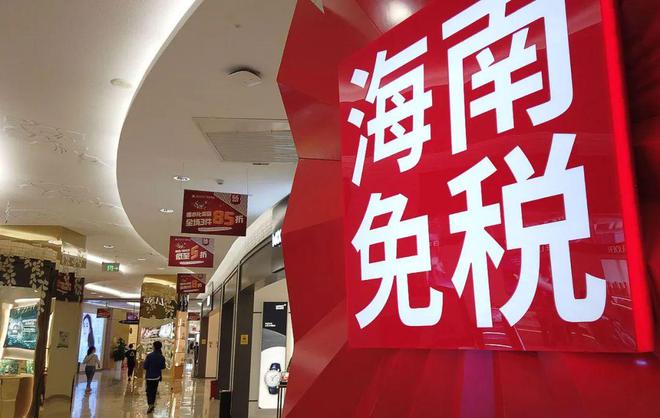 冈 五家企业授信2400万元！冰球突破网站4月27日 早！黄(图5)