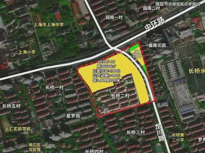 │海上清和玺售楼处发布：海上清和玺㊣冰球突破爆百万大奖⚡ ꦿ℘豪宅聚焦(图12)