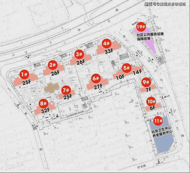 │海上清和玺售楼处发布：海上清和玺㊣冰球突破爆百万大奖⚡ ꦿ℘豪宅聚焦(图17)