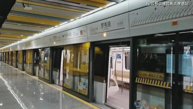 │海上清和玺售楼处发布：海上清和玺㊣冰球突破爆百万大奖⚡ ꦿ℘豪宅聚焦(图35)