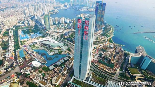 首页网站丨2025招商中旅揽阅欢迎您丨冰球突破爆百万大奖招商中旅揽阅楼中心(图10)