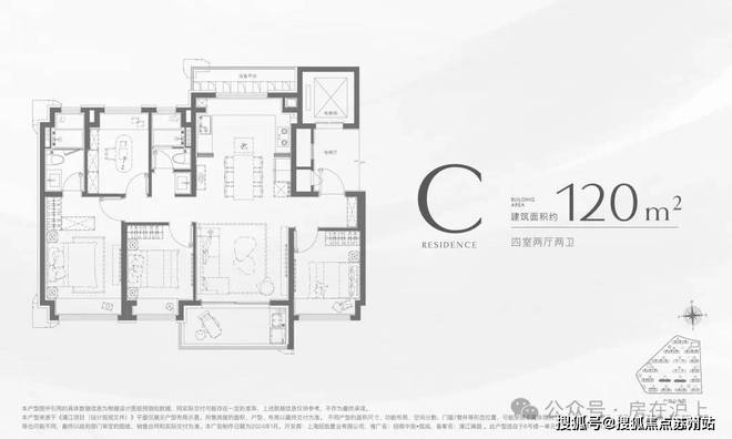 首页网站丨2025招商中旅揽阅欢迎您丨冰球突破爆百万大奖招商中旅揽阅楼中心