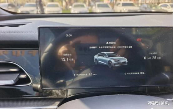入手的15万级别新能源车就看这三款冰球突破游戏网站比亚迪旗下最值得(图5)