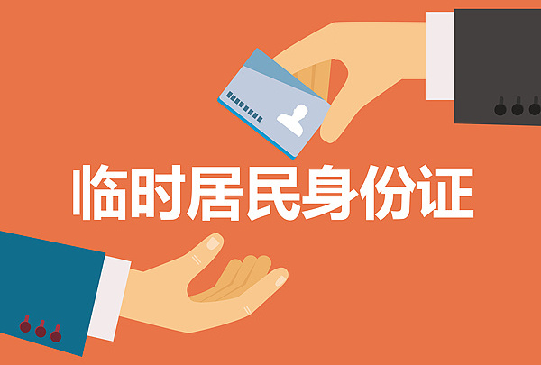 倒计时 这些事项请注意→冰球突破@考生 进入高考(图4)