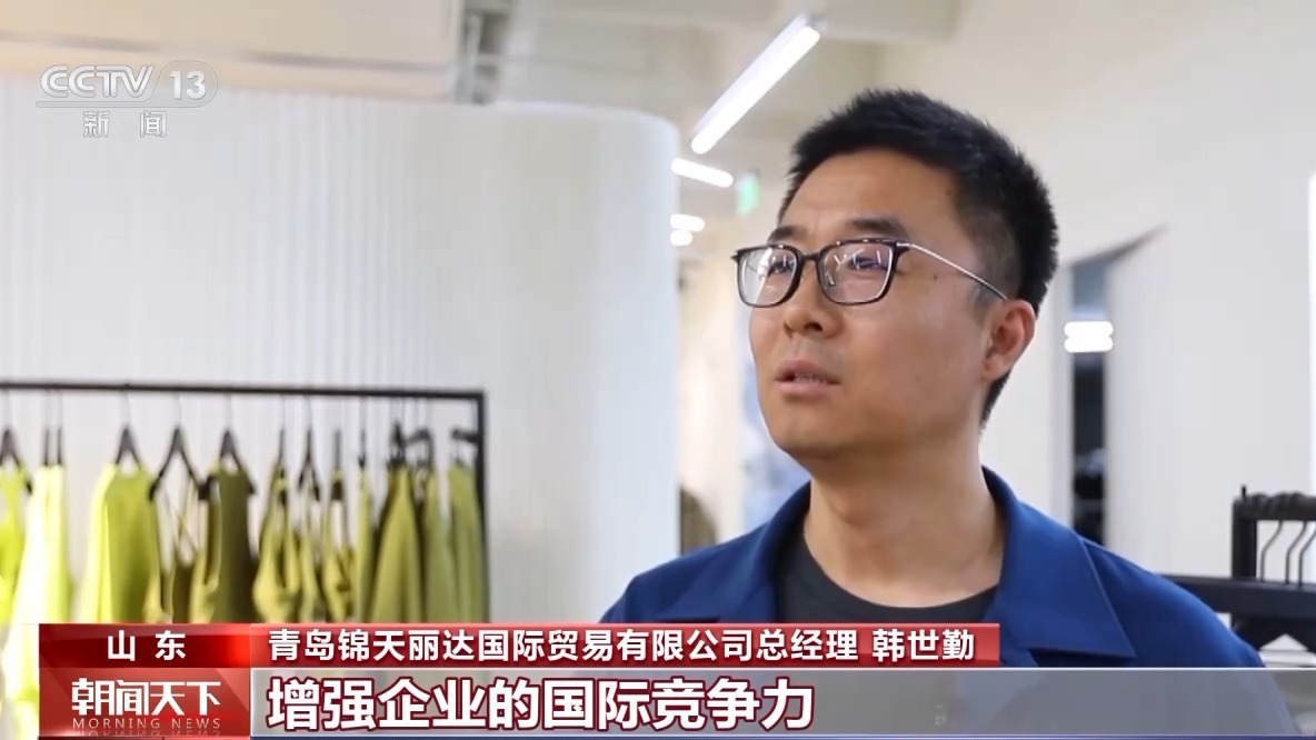 岛港科技升级货物“秒通关”冰球突破平台一线分钟 青(图9)
