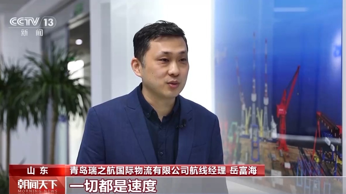 岛港科技升级货物“秒通关”冰球突破平台一线分钟 青(图8)