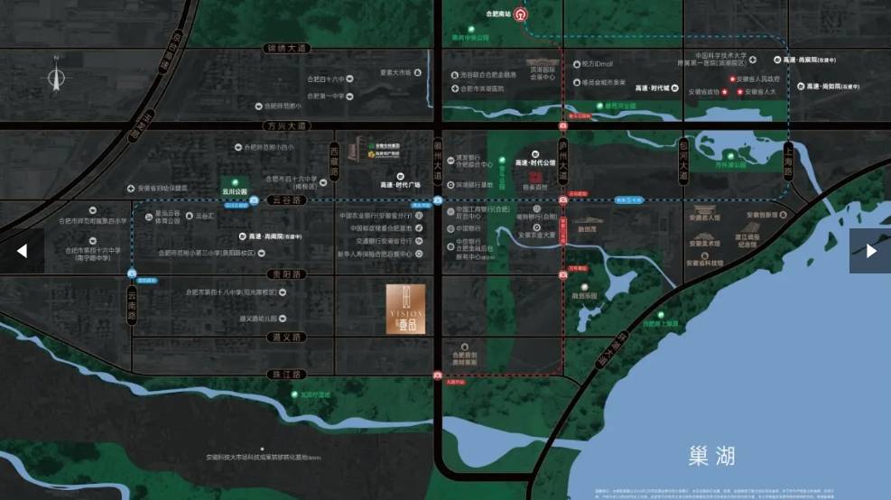 品项目电话号码-优惠冰球突破豪华版高速壹(图4)